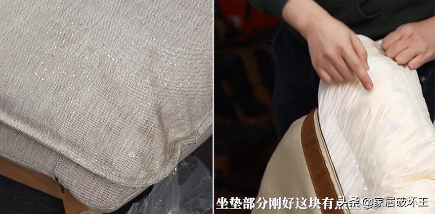 8h小米沙发,小米智能8h电动沙发语音控制