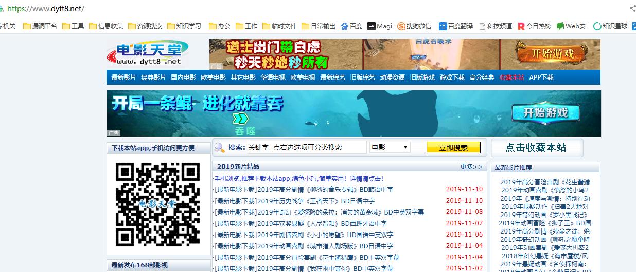 电影资源搜索大全,阿里云盘如何搜索电影资源