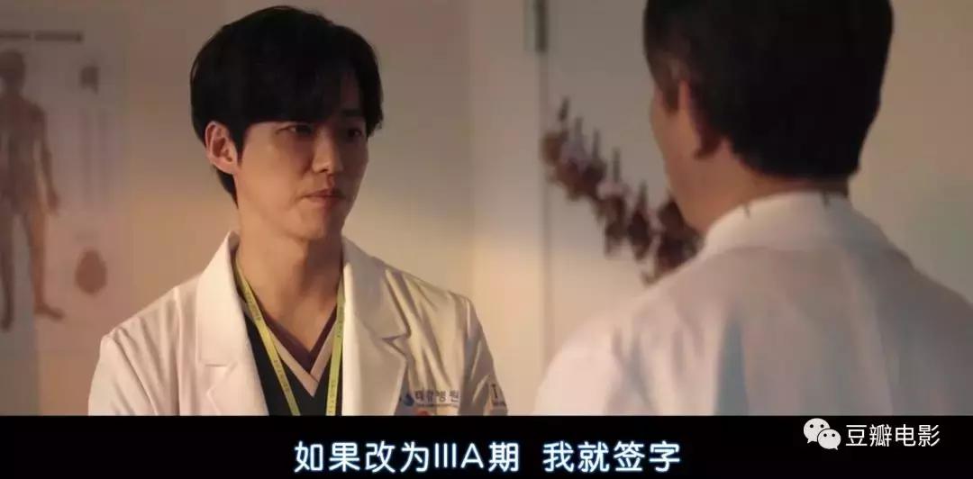 *商勾官**结，以暴制暴，制度背后的真相，全在这部豆瓣9.1的新剧里