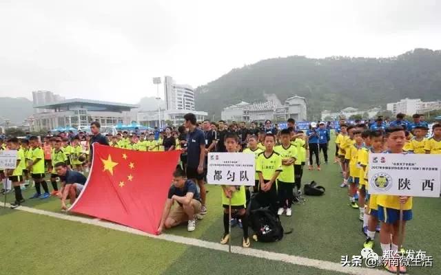 贵州都匀市未来十年发展,都匀的发展前景在哪里