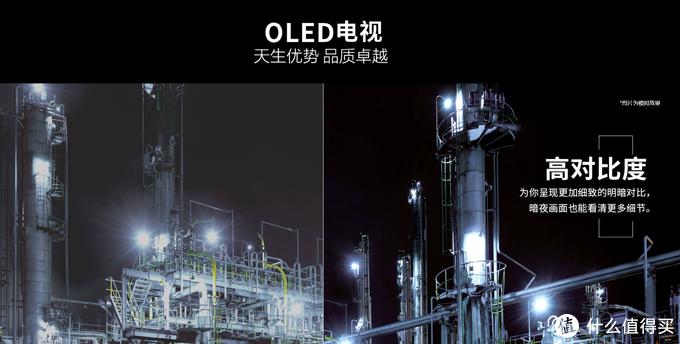 索尼65a9foled旗舰机,从安卓中端机换成苹果高端机体验