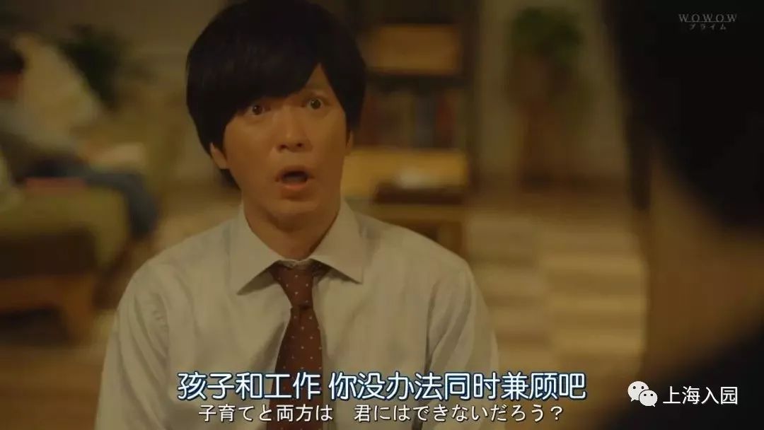 上海幼儿园有晚托班负责接孩子吗,上海小学生晚托机构