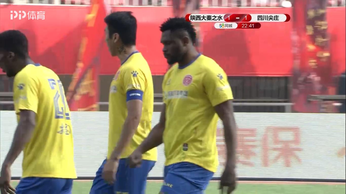 中甲大秦之水能否保级成功,2020陕西大秦之水中甲赛程表