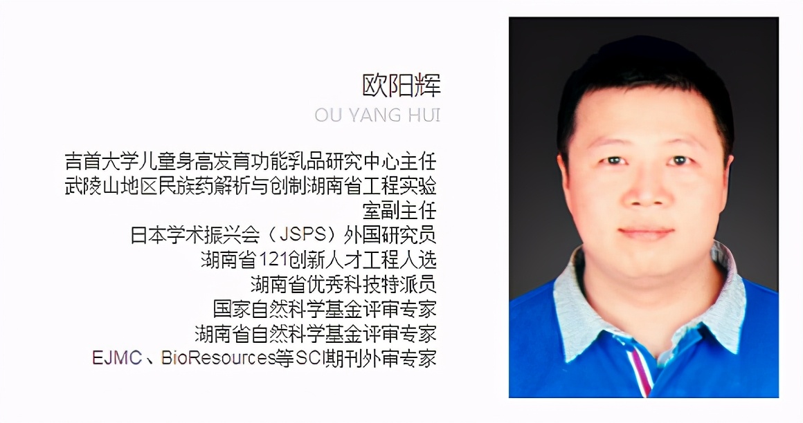 儿童粉模式再升级，高骼首家儿童身高健康管理中心在豫开业