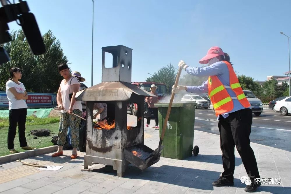 中元节，怀柔环卫守平安