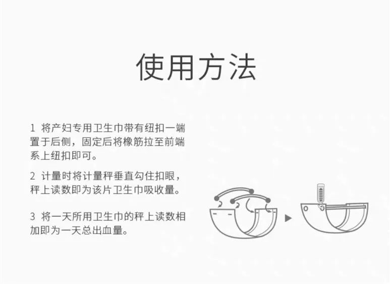 危言耸听系列,危言耸听完整版原文