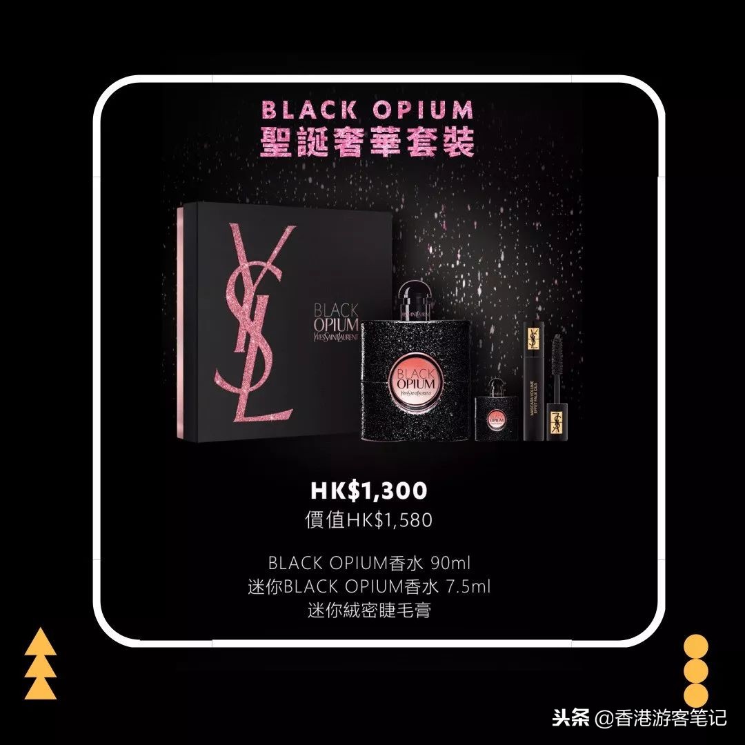 3折Adidas、Nike!潘多拉居然还免费送手链!