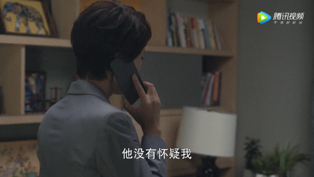 敢买戚薇牌机器人吗？专门拆散别人家庭的那种