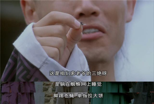 陈宝国经典反派电影《神鞭》,陈宝国演神鞭放弃了哪部电视剧