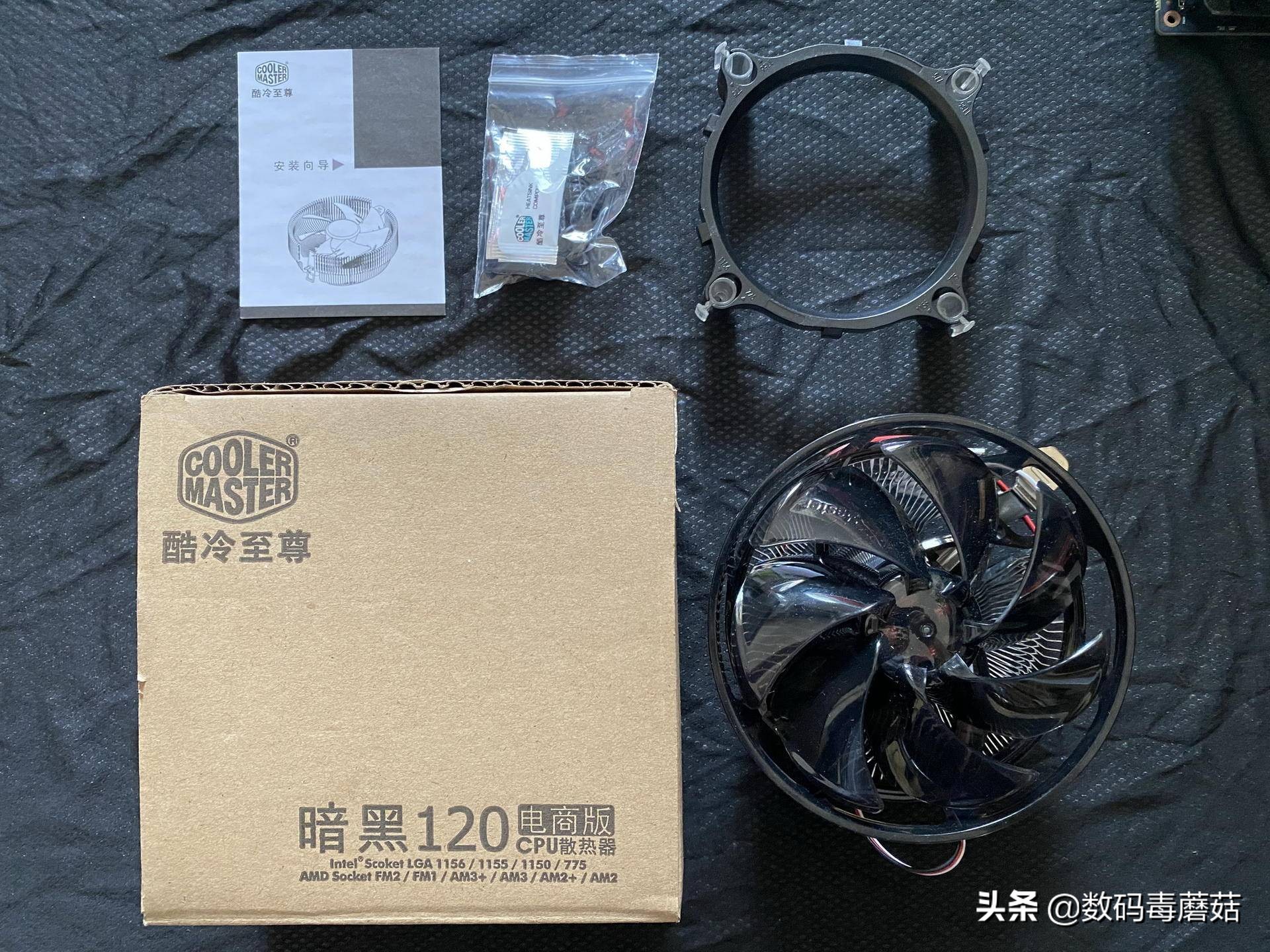 昂达h410itx怎么装,昂达h410itx