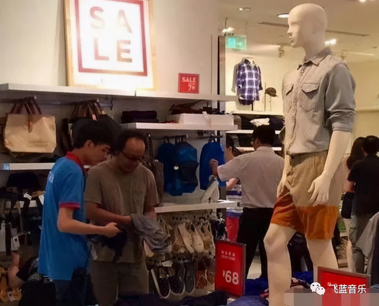 朴树窦唯周晓鸥,朴树窦唯王菲