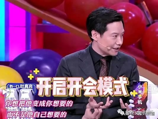 世界首例基因编辑主导者,世界第1例转基因植物