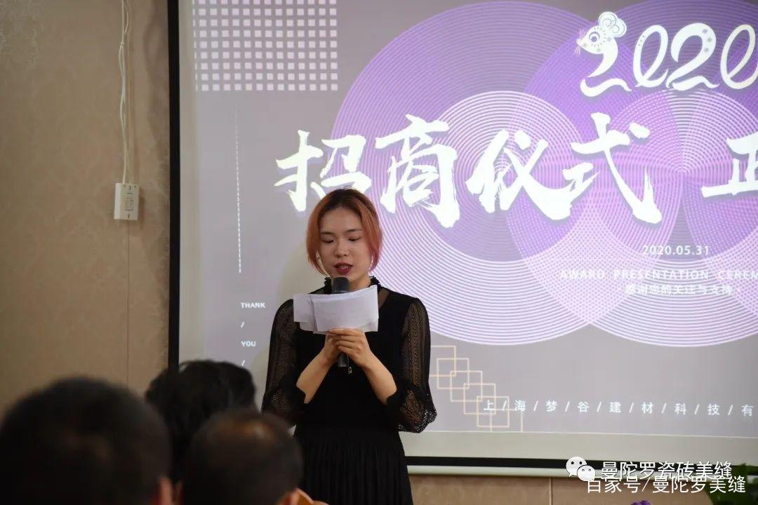 热烈庆祝展会圆满成功,热烈祝贺展销会圆满成功