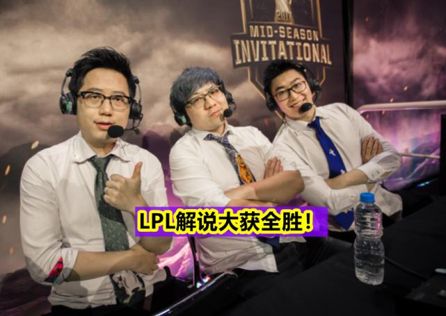 中韩对决韩国选手打出了100连击,中韩对抗lpl赛