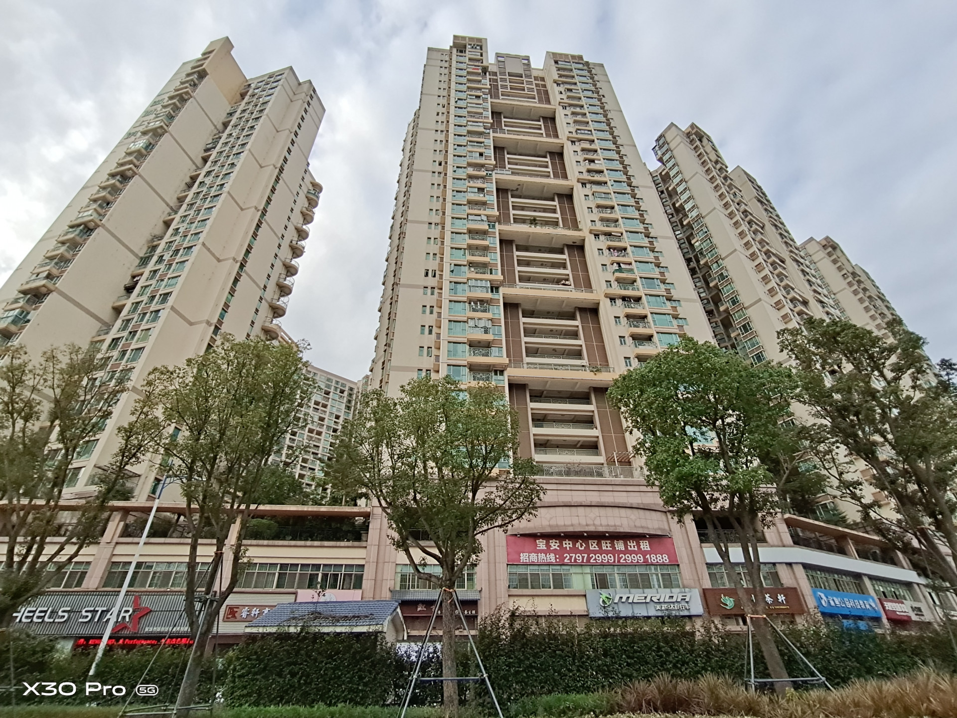 vivox30pro搭载三星5g芯片980,vivox30pro是第一款5g手机