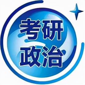 小道怎么读,政治背诵的技巧和方法