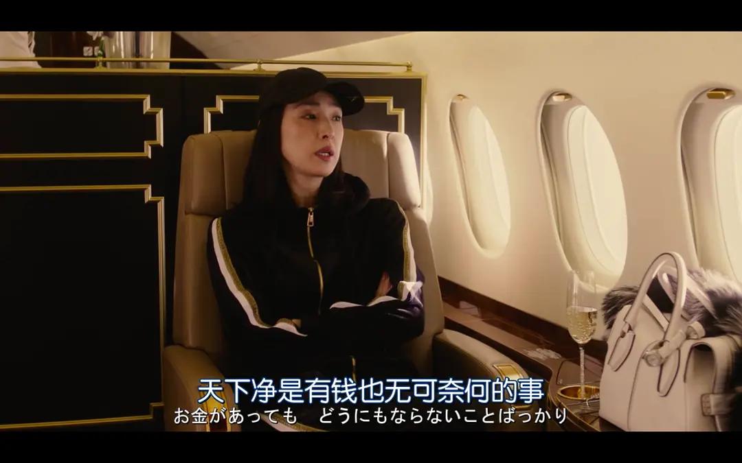 天海佑希2000年的视频,天海佑希笑红尘