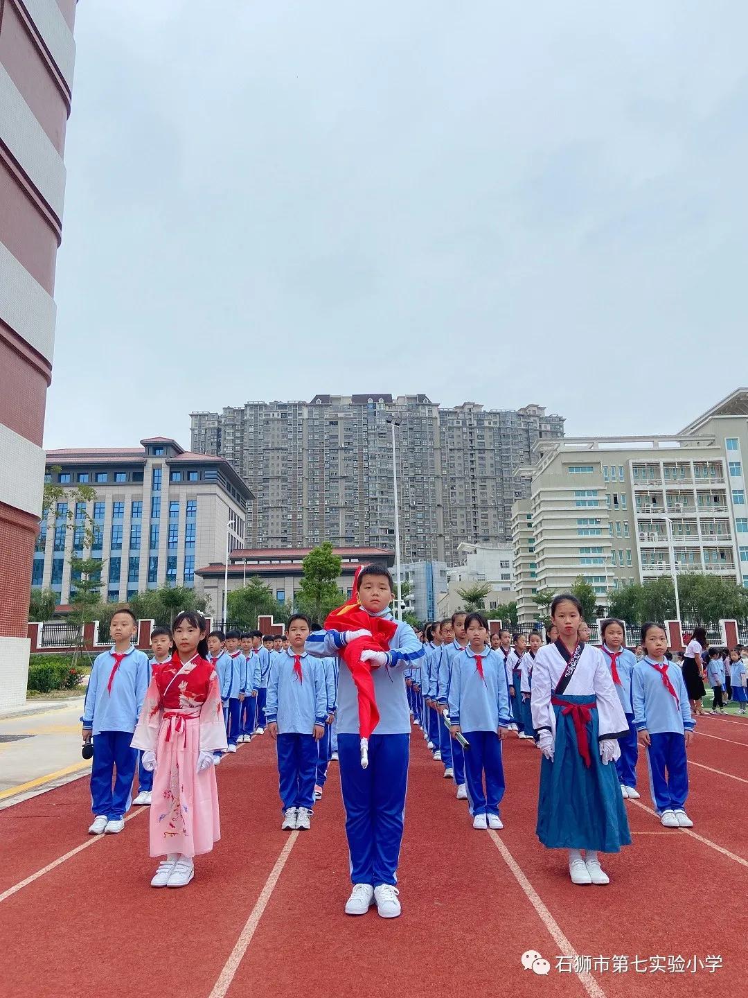 追思先师致敬圣贤,缅怀先师传承校训感想