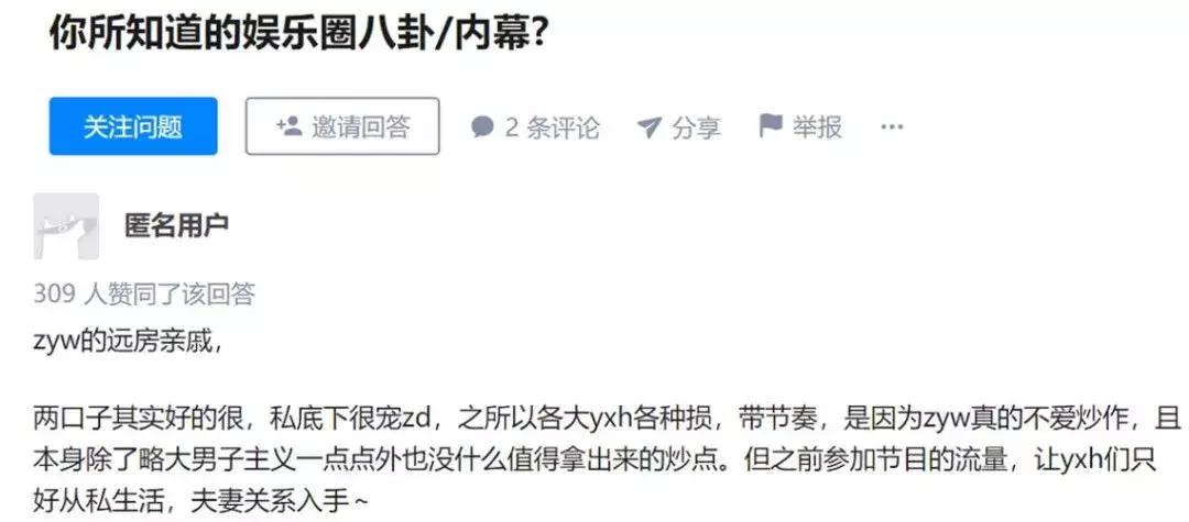 如何判断一个人是不是学医的,怎样确定一个人是不是真博士