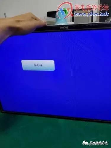 海尔液晶电视ld32u3100黑屏维修,海尔ld32u3100电视背光不亮