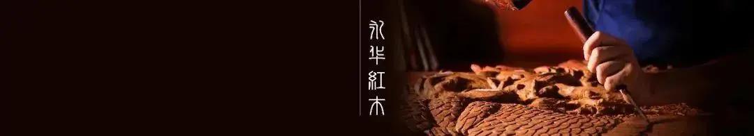 以梦为马，不负韶华—古代科举制度和科举相关家具