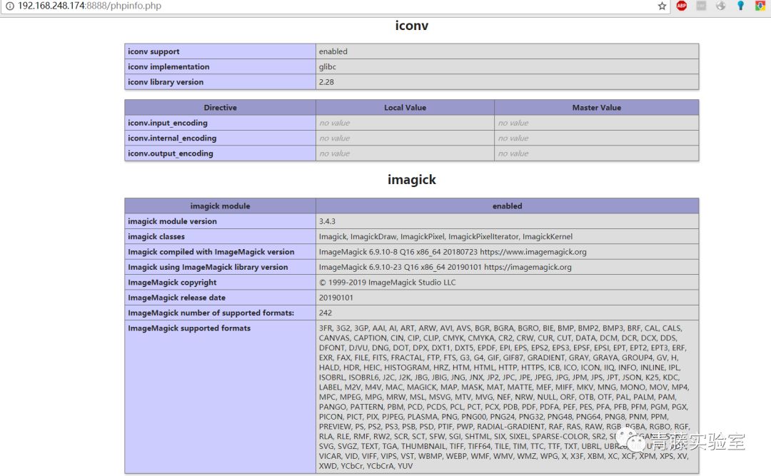 「青藤云安全研究」绕过php的disable_functions,中篇