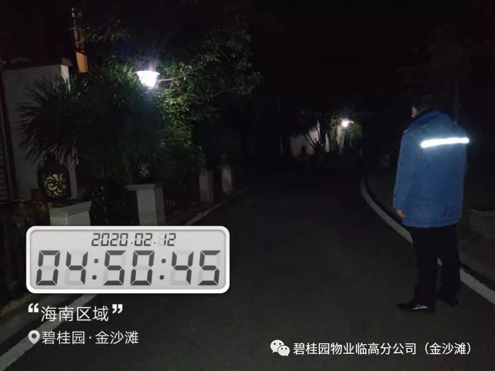 齐心协力抗疫共盼春暖,聚心凝力同心抗疫