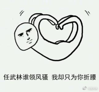 震惊｜|你都长斑了还不长点心，小心其他疾病找上你