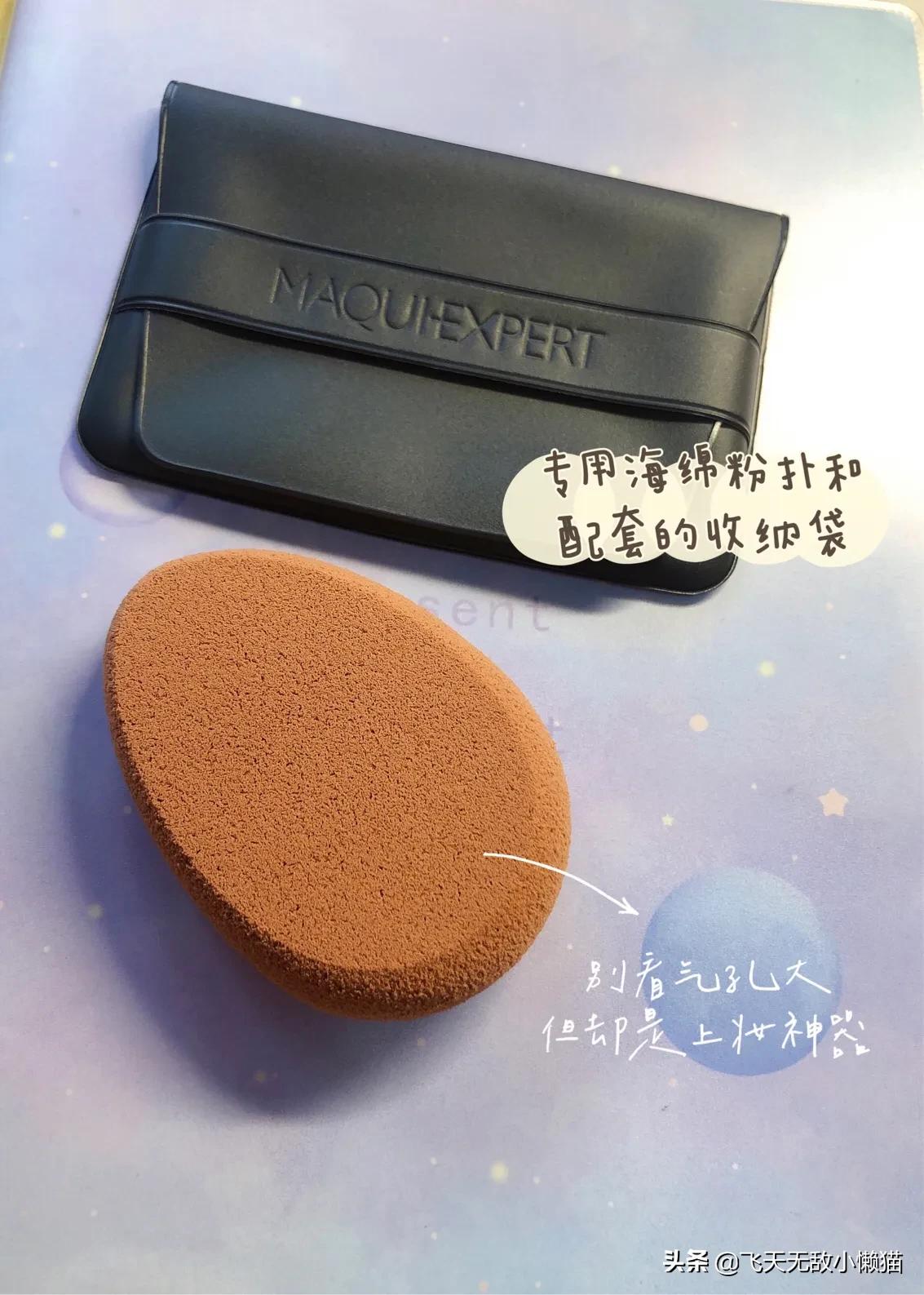 纹身遮瑕推荐测评,遮瑕力超强的遮瑕膏遮纹身