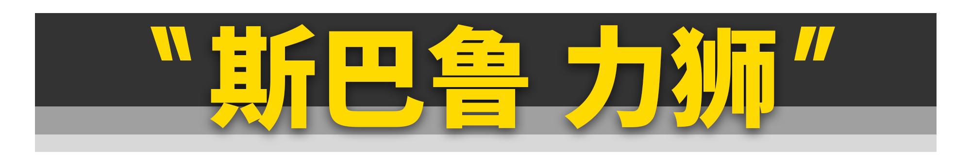 11年款的日系车商务车,11款丰田日系车