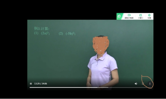 *载下**微信公众中的视频方法