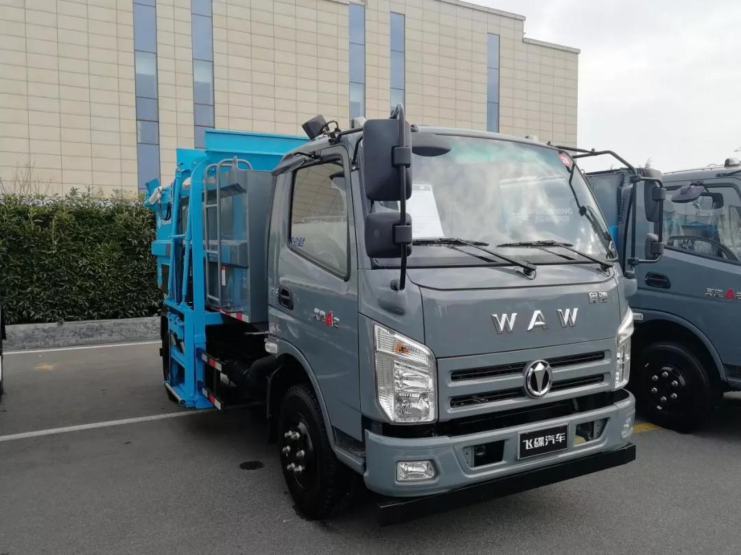 飞碟汽车车系大全,飞碟汽车最新款