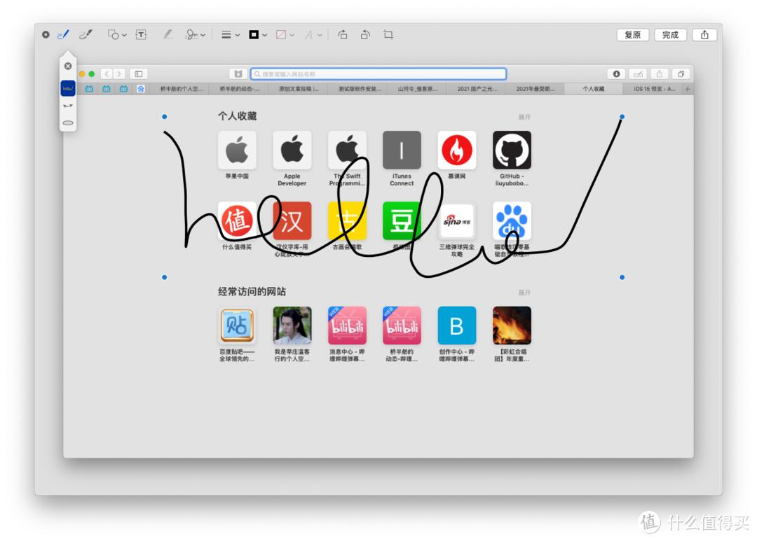 一入深似海从此下班是路人,一入深似海从此是路人原话是什么