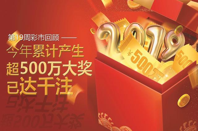 双色球精选一注9093期开奖结果,双色球最近十期奖号