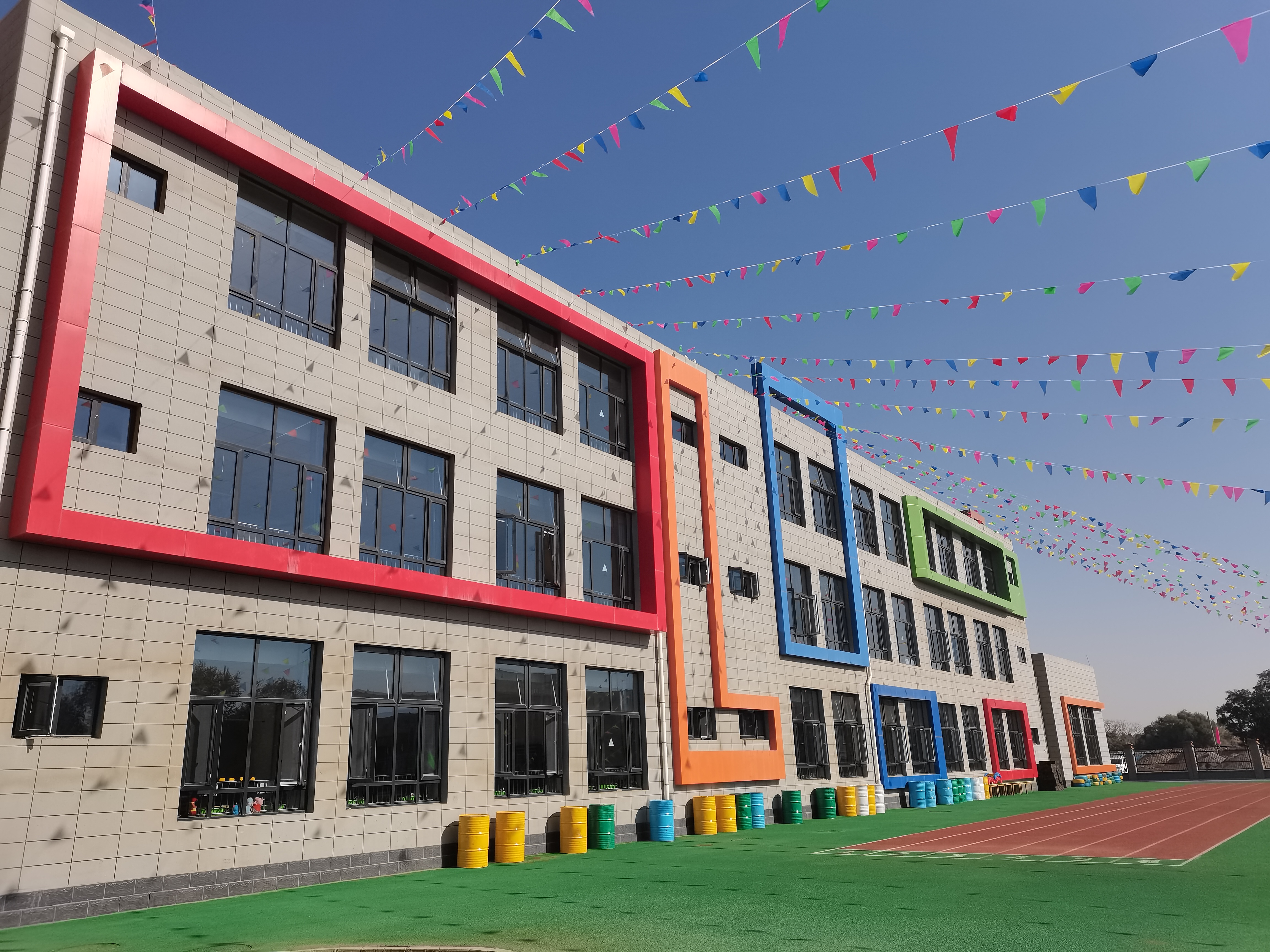 平罗二幼新址正式投入使用