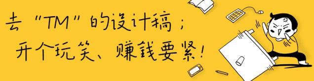cad门窗大样图怎么生成门窗表,天正cad如何生成门窗表视频