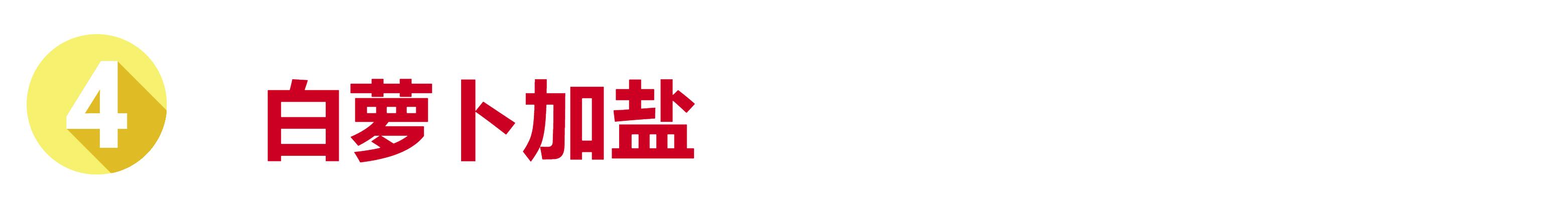 床单脏了怎么洗干净的方法,床单太脏了用什么洗又快又干净