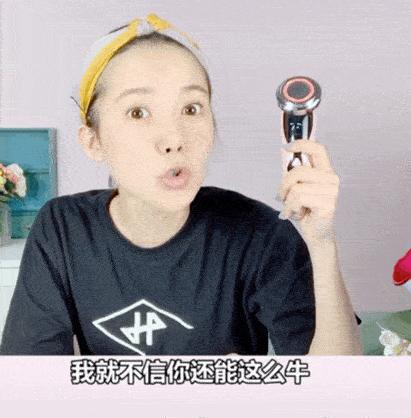 做美容的女人勇气可嘉,打了美容针的女人现在怎么样了