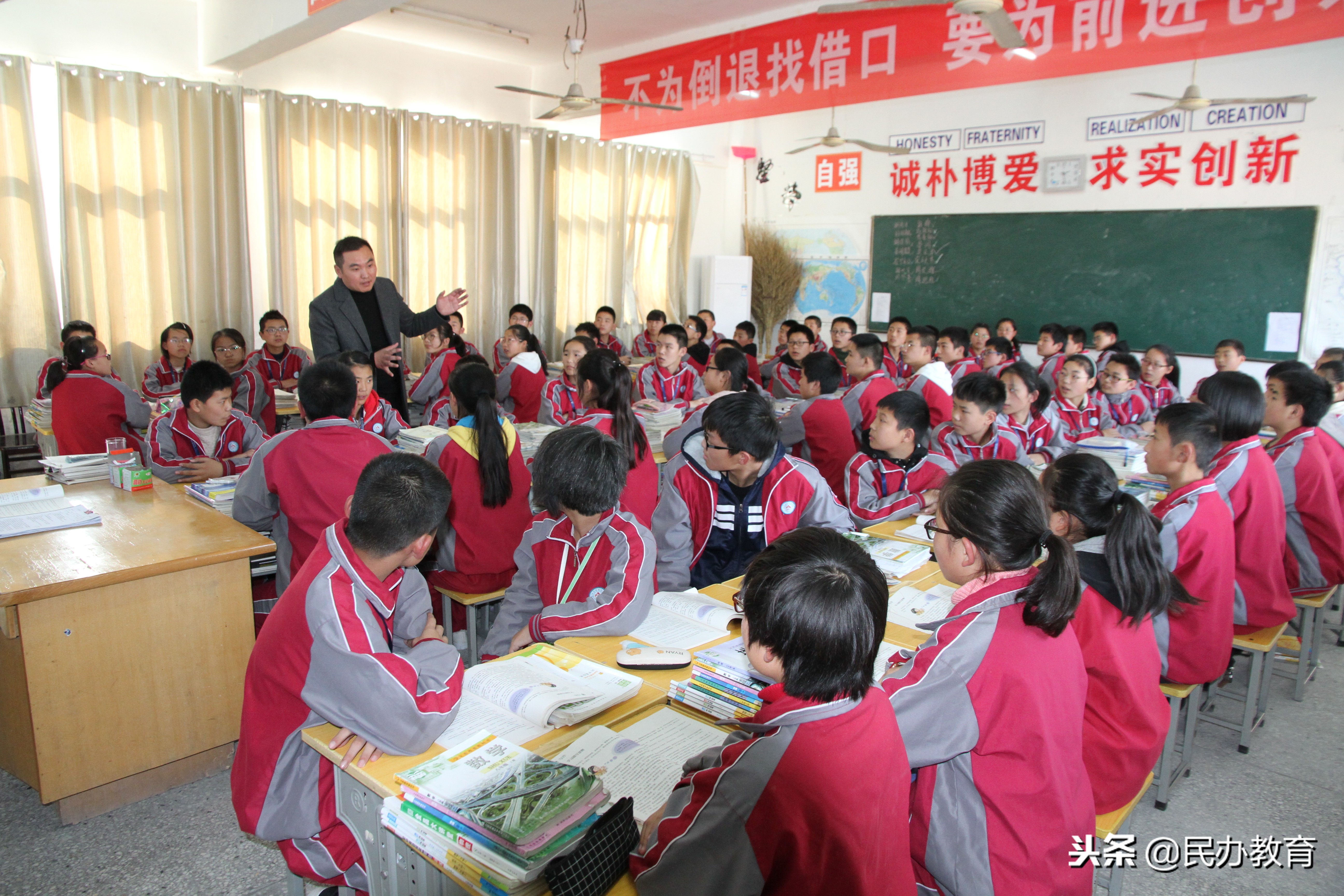 「民校发展」不忘初心怀揣梦想砥砺前行放飞希望——奋进中的沭阳安博银河学校