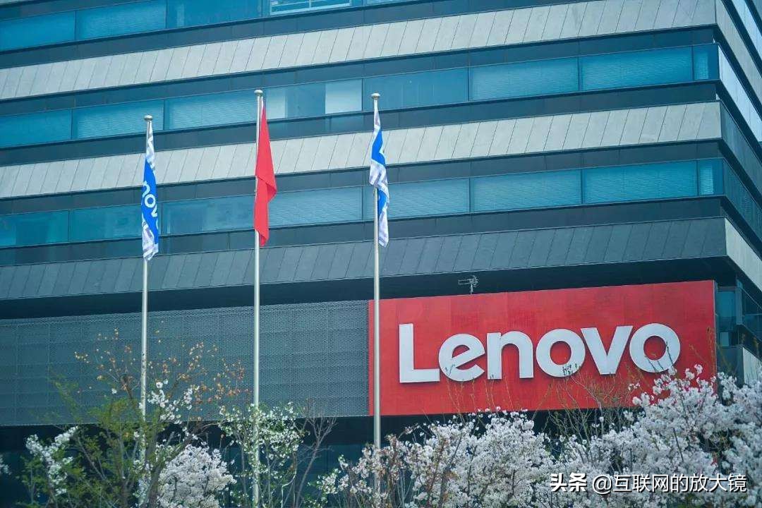 联想目前面临的困难和挑战,联想的颠覆性创新技术