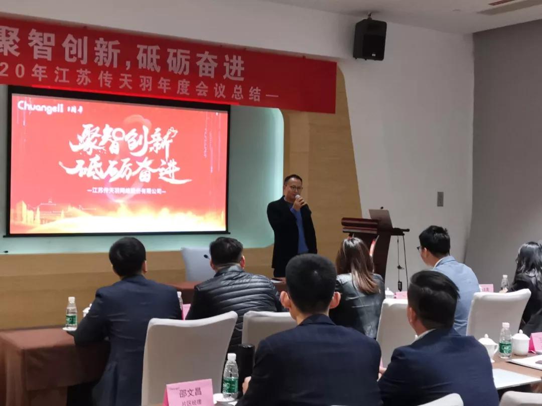 迎5g祝贺语,迎5g主题海报