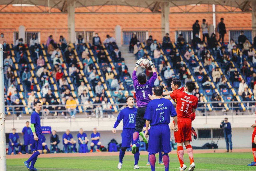 东北财经大学举办“献礼建*党**百年”东北财经大学第五届大学生体育文化节开幕式暨“东财杯”师生足球友谊赛