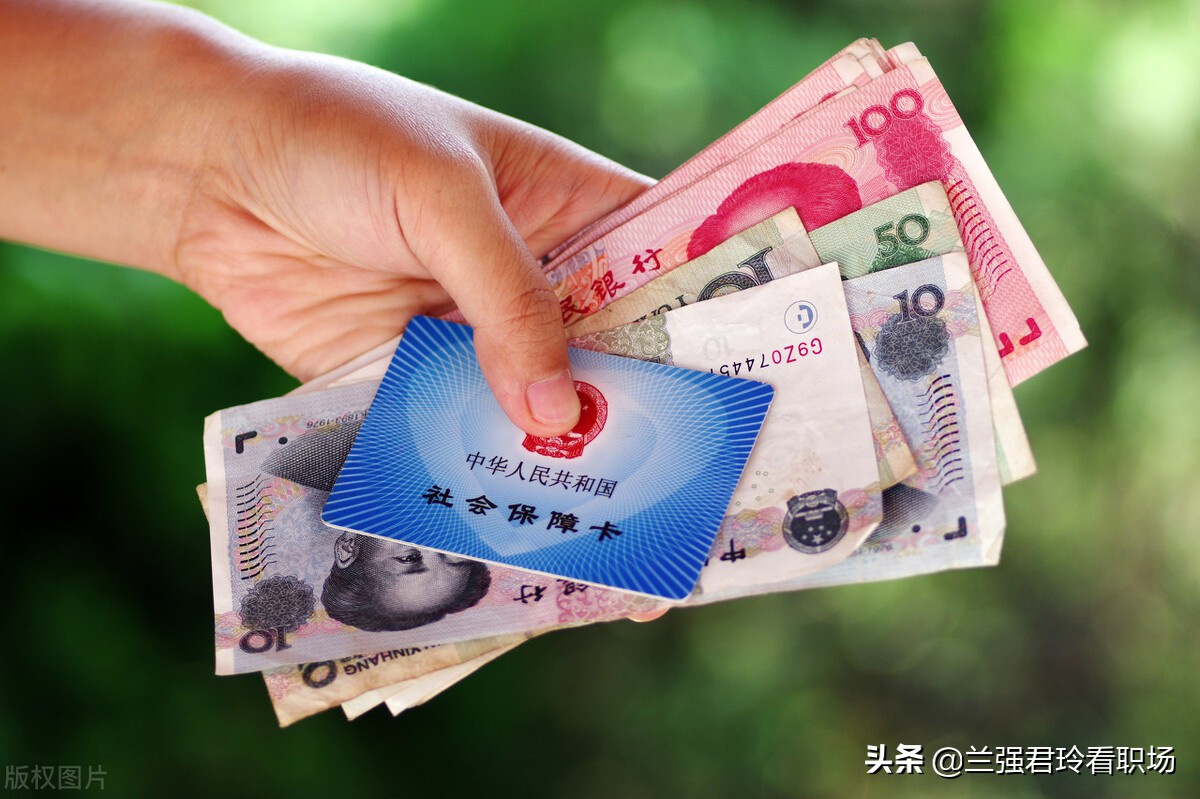 医保费用报销最新政策,个人门诊报销一年报销限额多少钱