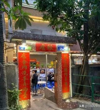 广州私房菜100道菜谱,广州私房菜十大排名