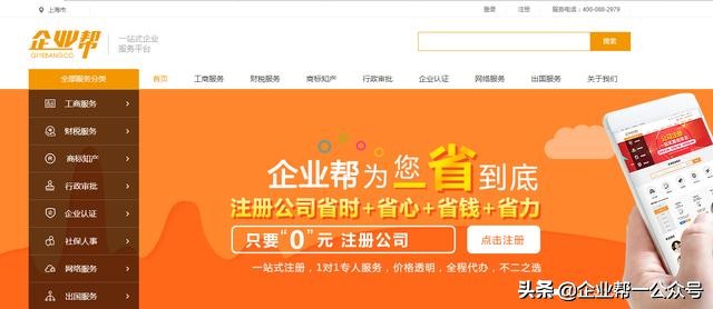 个税扣缴申报最全操作流程超实用,税务局通知个税有问题咋处理