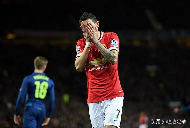 图赫尔迪马利亚,巴黎主教练图赫尔