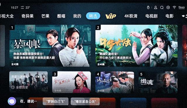 oppo多屏互动连接电视,oppo投屏电视机