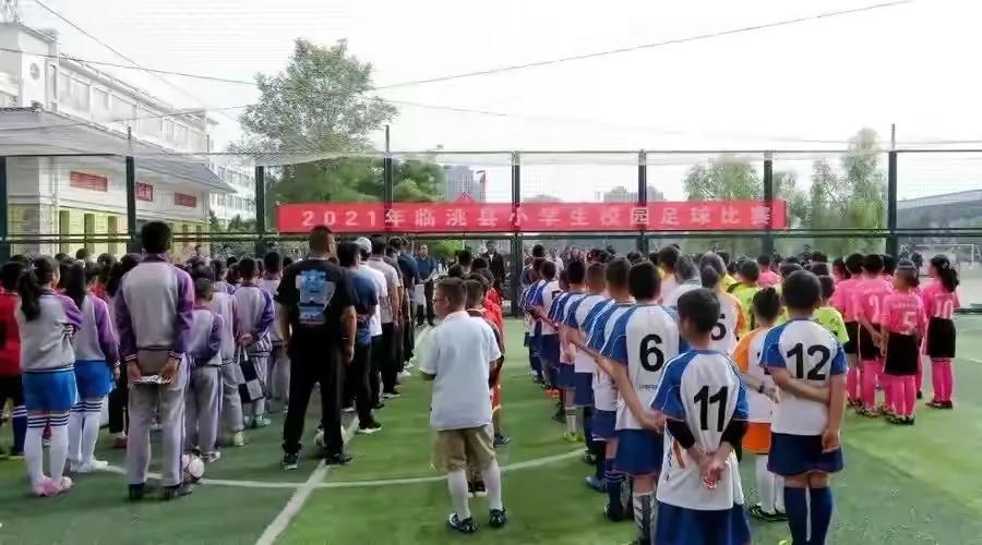 中国足球必须从娃娃做起,中国足球要从娃娃抓起