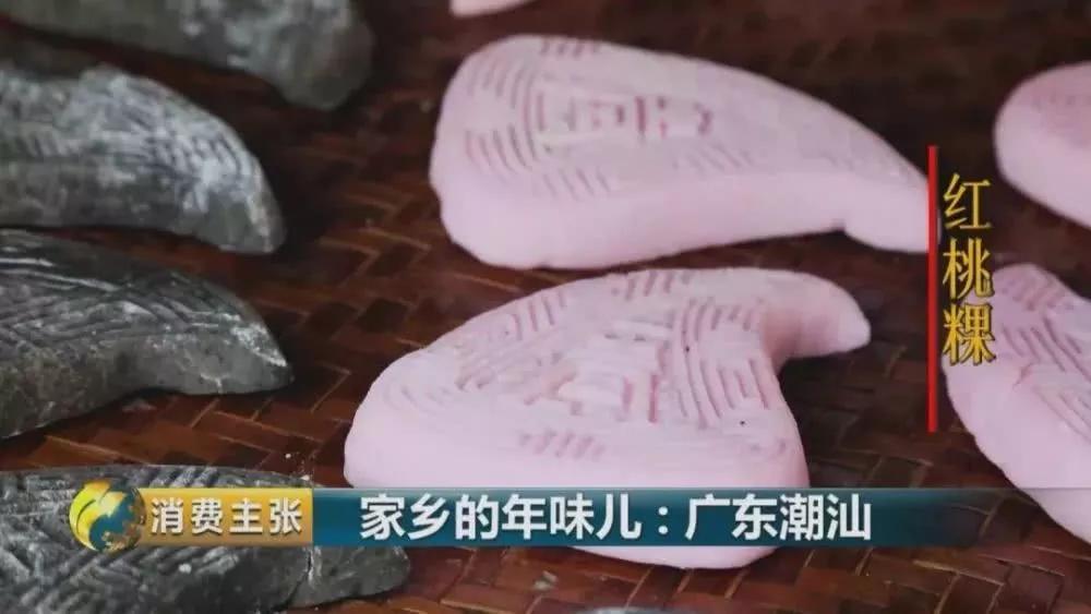 广东人的回家方式,广东人回家感受