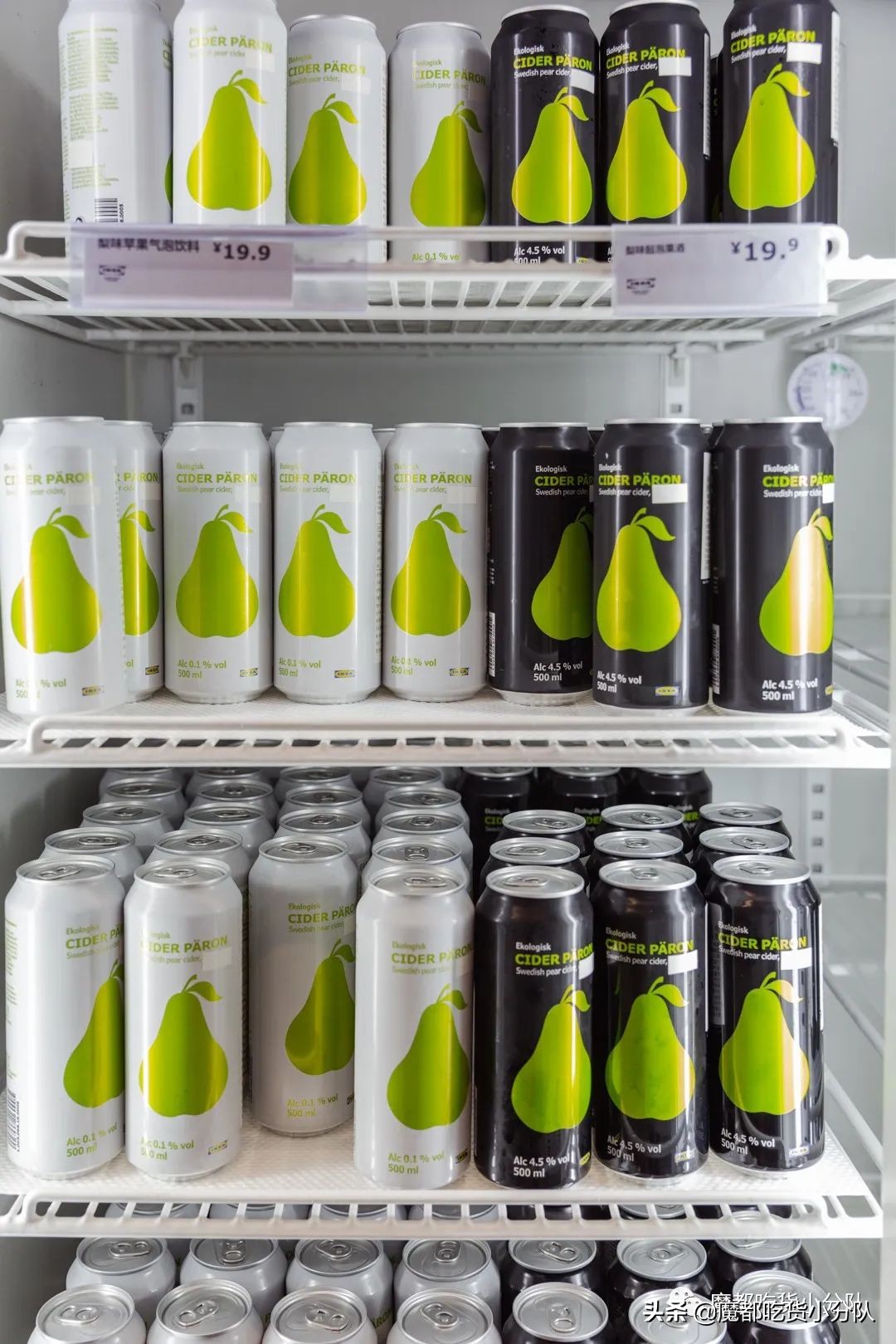 宜家零食大拉篮,宜家新零食